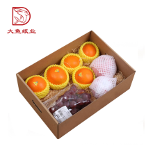 Verschiedene Arten Einwegkarton orange Geschenkbox für den Versand